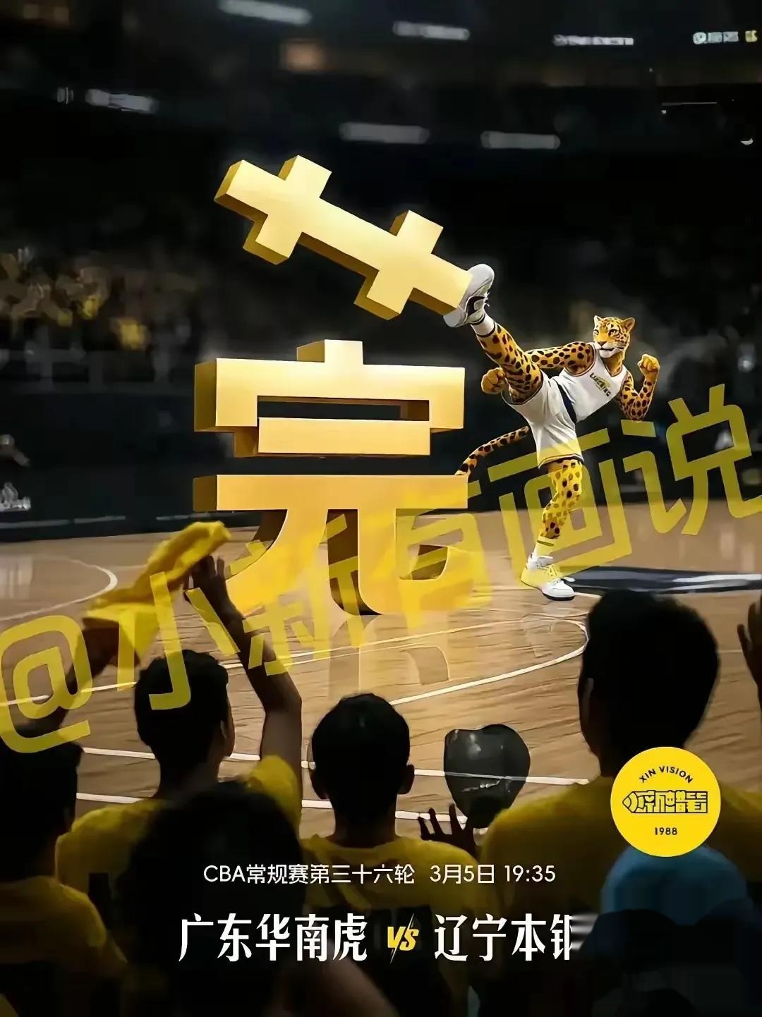 NG体育-关于NBA总决赛今晚再迎强敌，日本国家队更衣室发声，主帅态度：令人意外，数据层面出现新趋势的信息