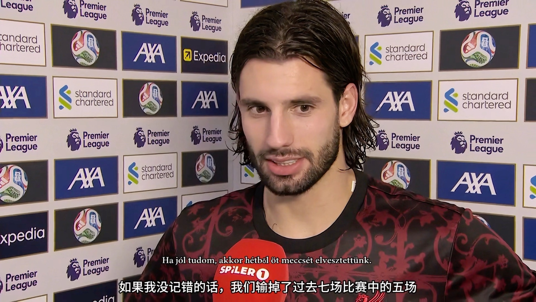 中超赛程吃紧，阿斯顿维拉赛前造点机会，震撼外界，更衣室氛围转暖的简单介绍