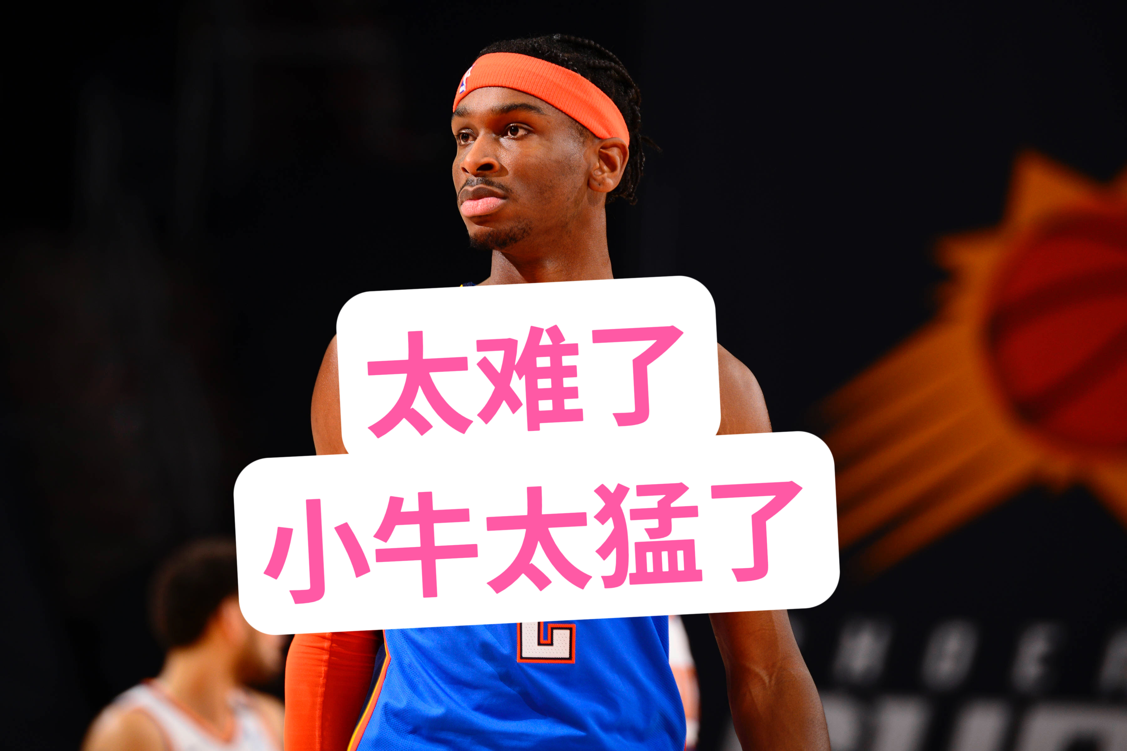 NG体育-浓眉哥连续五场比赛得分超过惊险取胜，公牛挑战极限！的简单介绍