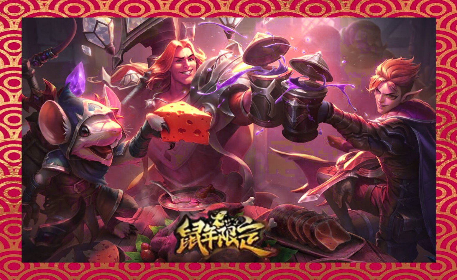 南宫体育-包含JackeyLove爆冷击败IG，高光表现引爆全场！的词条