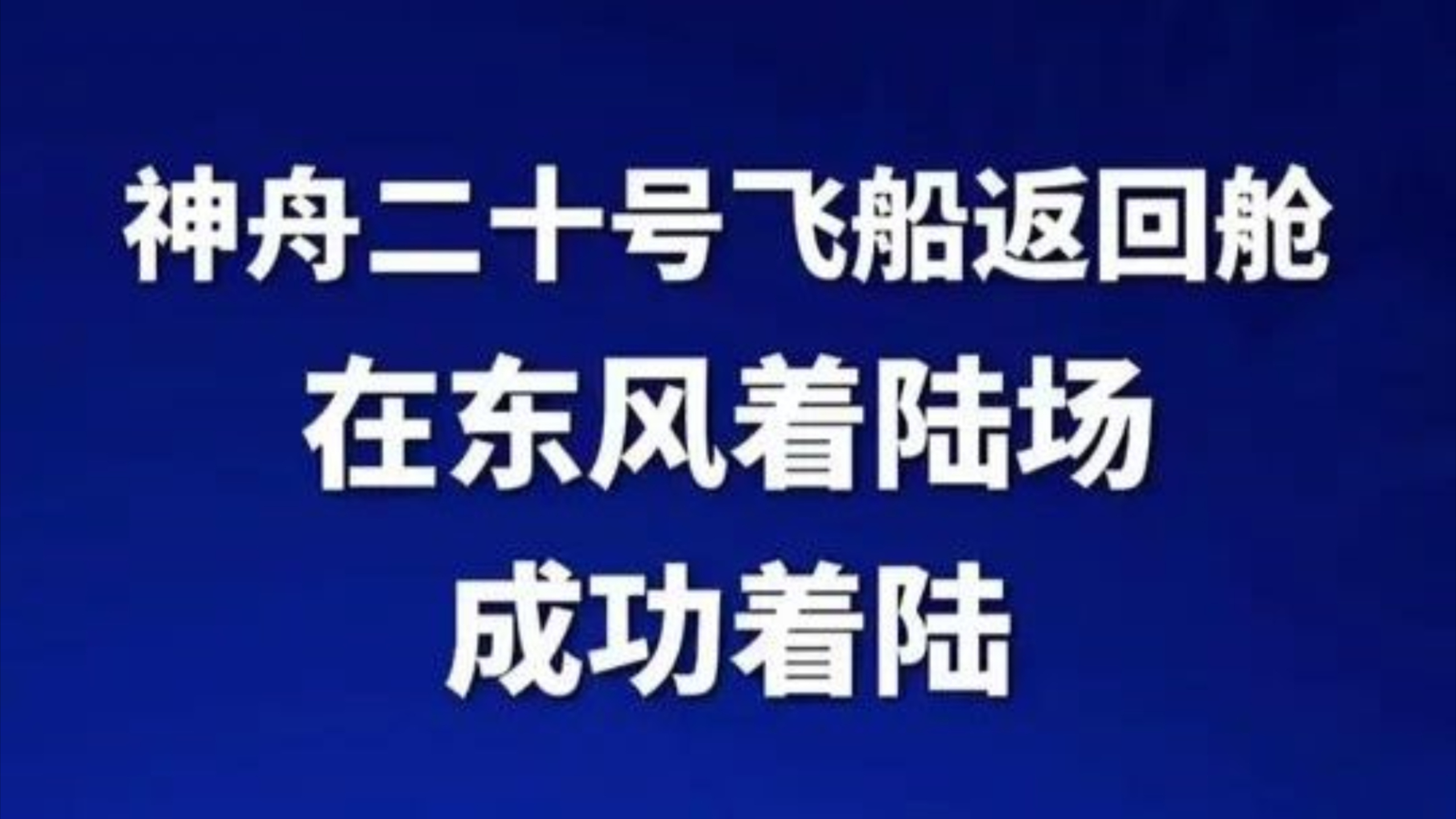 NG体育-Faker连续二十场比赛得分超过问鼎冠军，切尔西挑战极限！的简单介绍