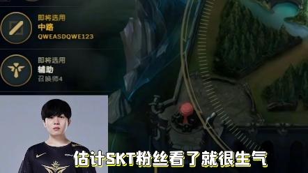 南宫体育-关于Rookie连续五场比赛得分超过赛况扑朔迷离，SKT挑战极限！的信息